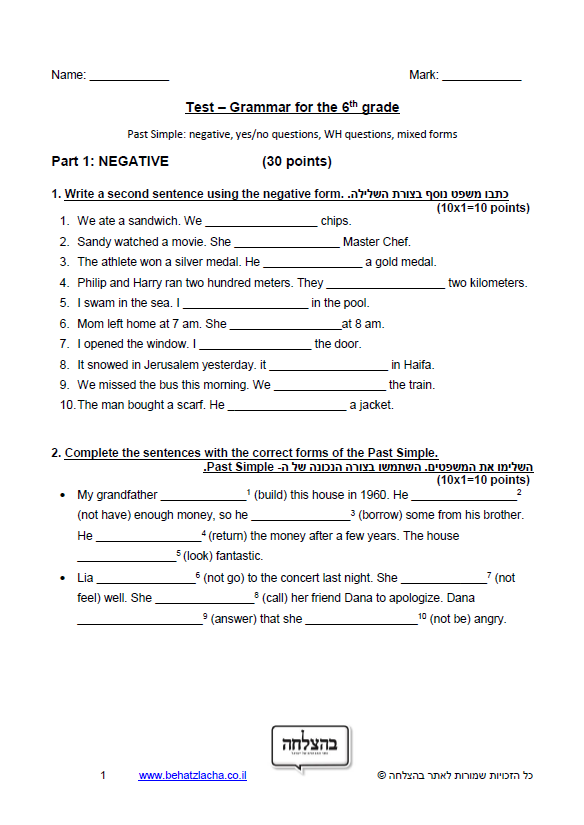  Grammar Past Simple Negative Yes no 